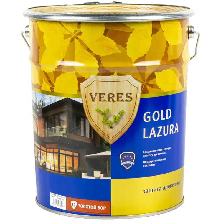 Пропитка VERES Gold Lazura №17 45290