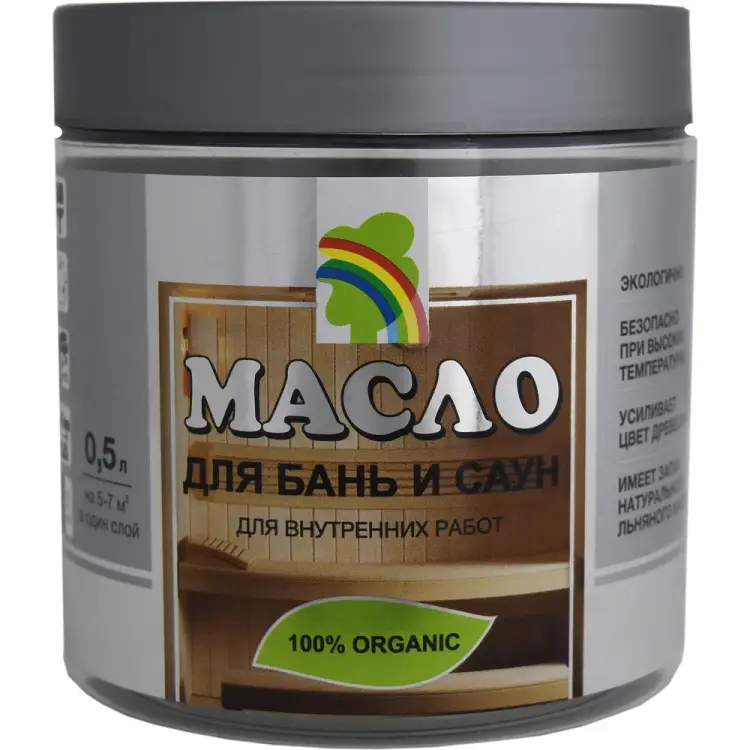 Масло для бань и саун Радуга 4630058020987