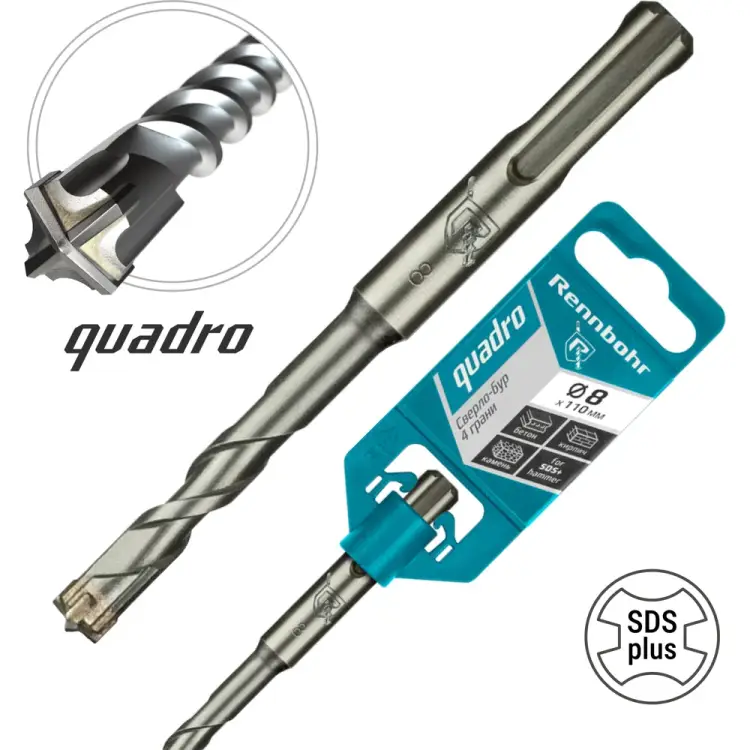 Бур sds-plus RENNBOHR Quadro 510811