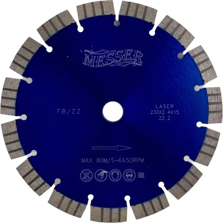Турбосегментный алмазный диск по железобетону MESSER 230D-2.4T-15W-15S-22,2 01-16-232 Турбосегментный алмазный диск по железобетону MESSER 230D-2.4T-15W-15S-22,2 01-16-232