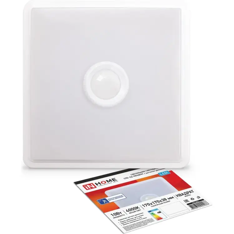 Светодиодный светильник IN HOME СПБ-2Д-КВАДРАТ 4690612022086