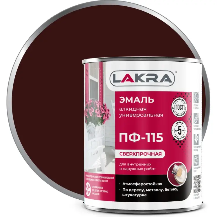 Эмаль ЛАКРА ПФ-115 90001010508 Эмаль ЛАКРА ПФ-115 90001010508