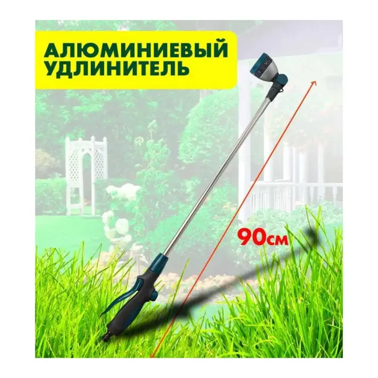 Распылитель DAPKO 4100002468 Распылитель DAPKO 4100002468