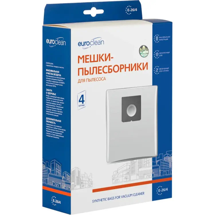 Синтетические многослойные мешки-пылесборники для пылесоса ELENBERG EURO Clean E-26/4 Синтетические многослойные мешки-пылесборники для пылесоса ELENBERG EURO Clean E-26/4