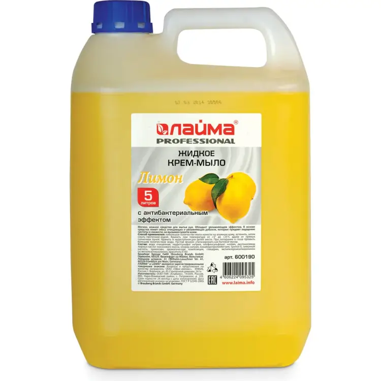 Жидкое крем-мыло LAIMA PROFESSIONAL 600190