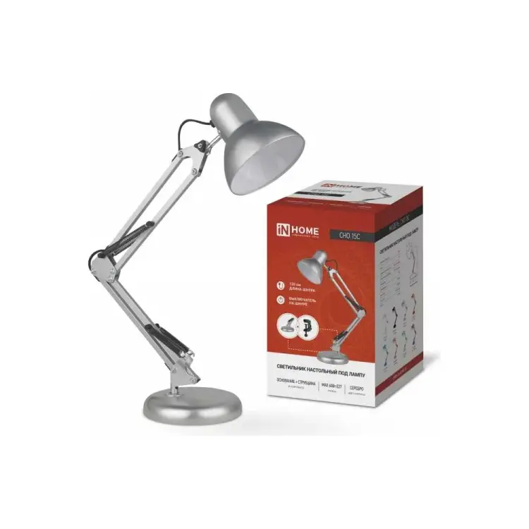 Настольный светильник под лампу IN HOME СНО-15С 4690612012926 Настольный светильник под лампу IN HOME СНО-15С 4690612012926