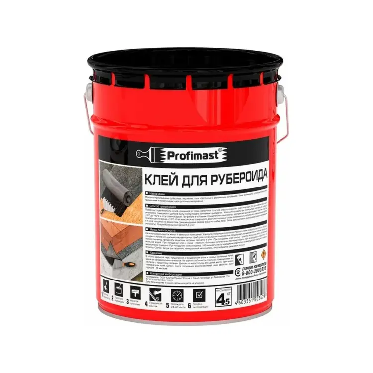 Клей для рубероида Profimast 4607952900769