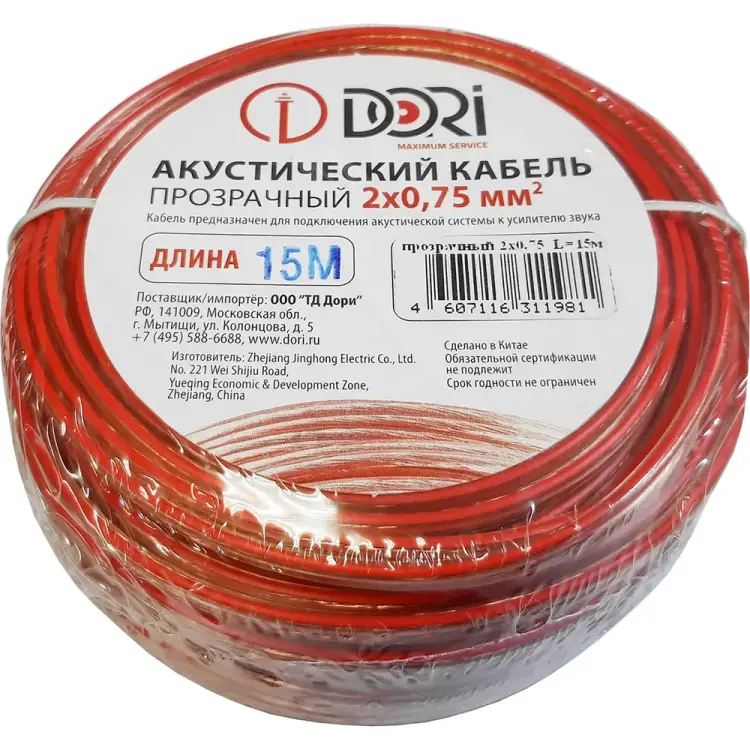 Акустический кабель DORI 11981