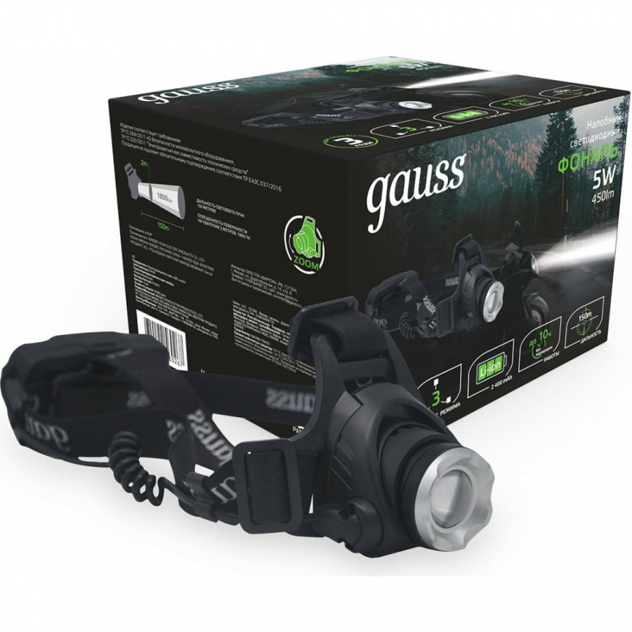 Налобный фонарь Gauss GFL407