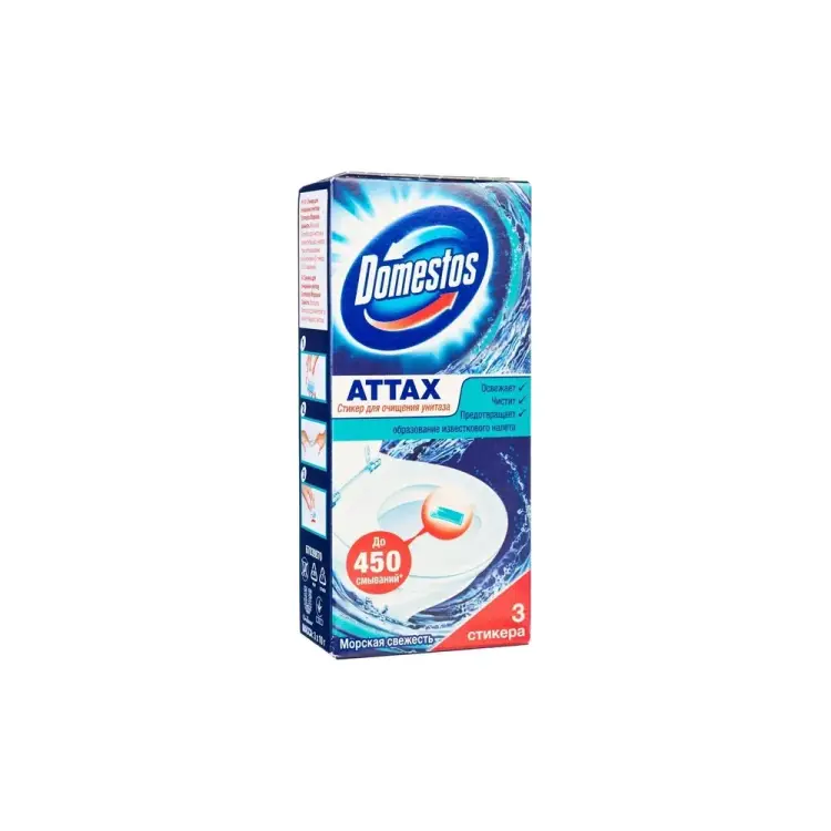 Освежитель-очиститель DOMESTOS Attax Морская Свежесть 601239