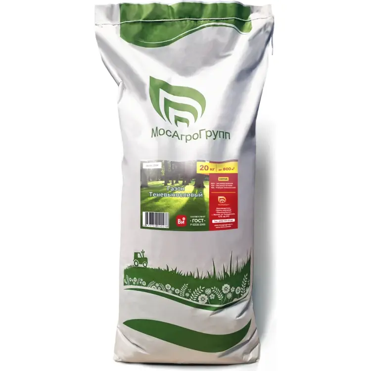 Теневой газон семена МосАгроГрупп ВИ200019
