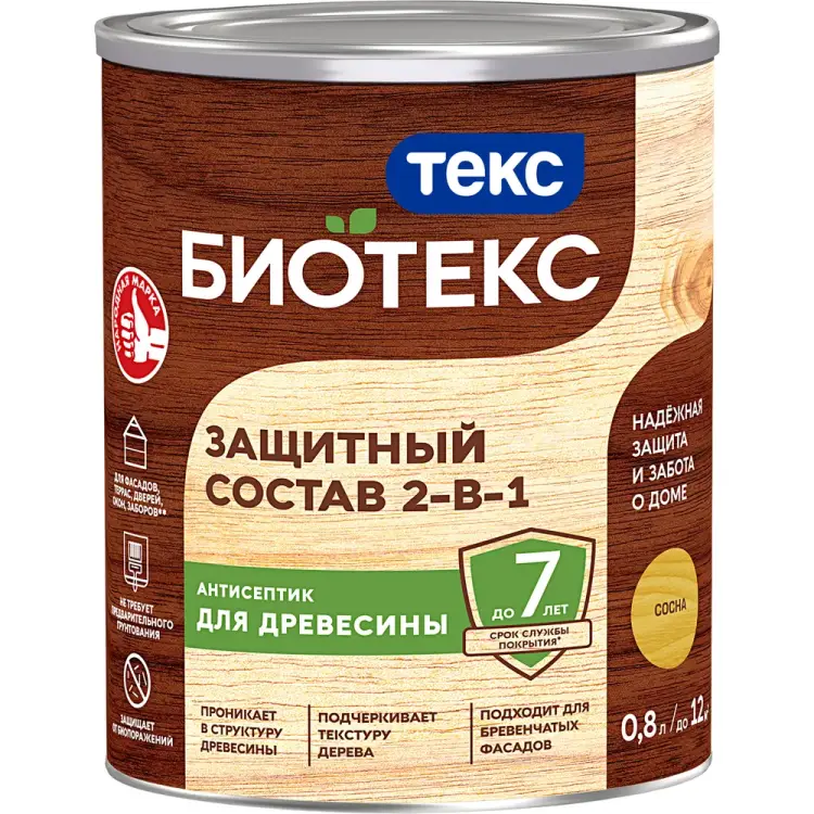 Биоантисептик грунт Текс классик универсал 700008169