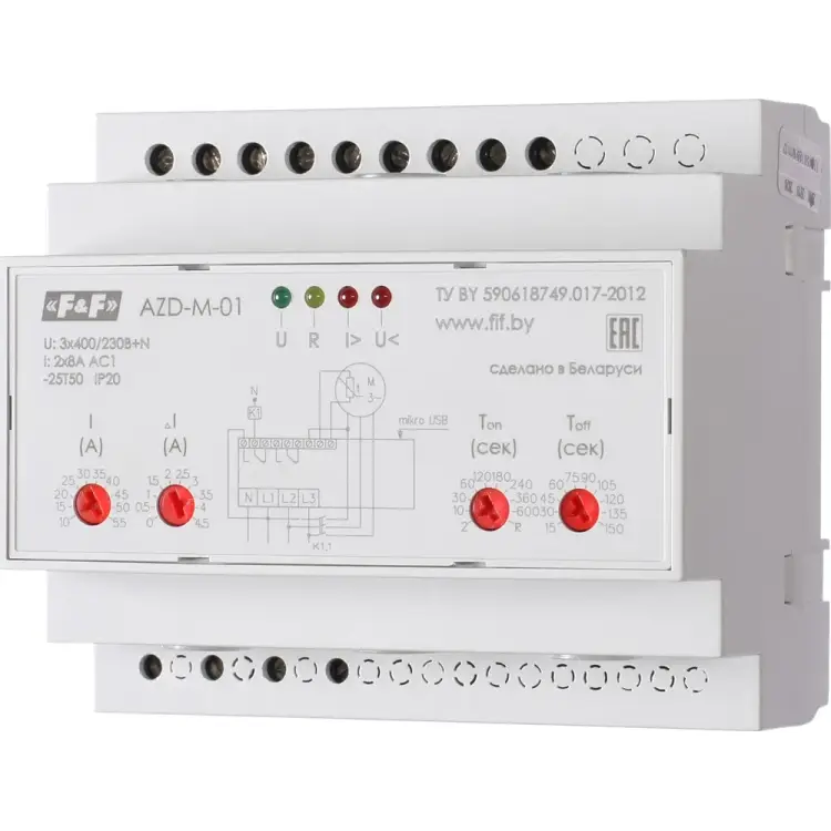 Автомат защиты электродвигателей Евроавтоматика F&F AZD-M-01 EA05.004.001