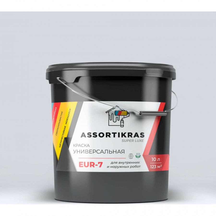 Акриловая сверхукрывистая краска ASSORTIKRAS Super Luxe EUR-7