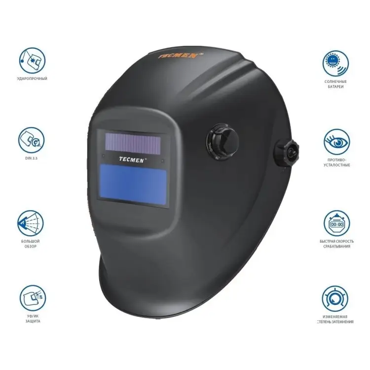 Сварочная маска TECMEN ADF - 615J 9-13 TM17 510322