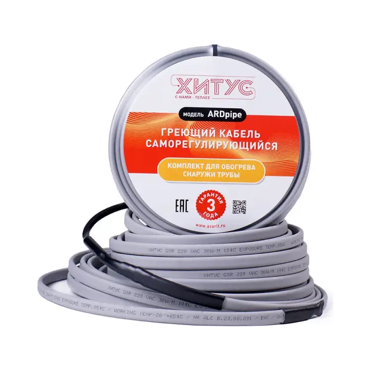 Греющий кабель Хитус ARDpipe-30 HAAP30009 Греющий кабель Хитус ARDpipe-30 HAAP30009