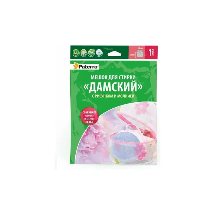 Мешок для стирки бюстгальтеров PATERRA Дамский 402-433
