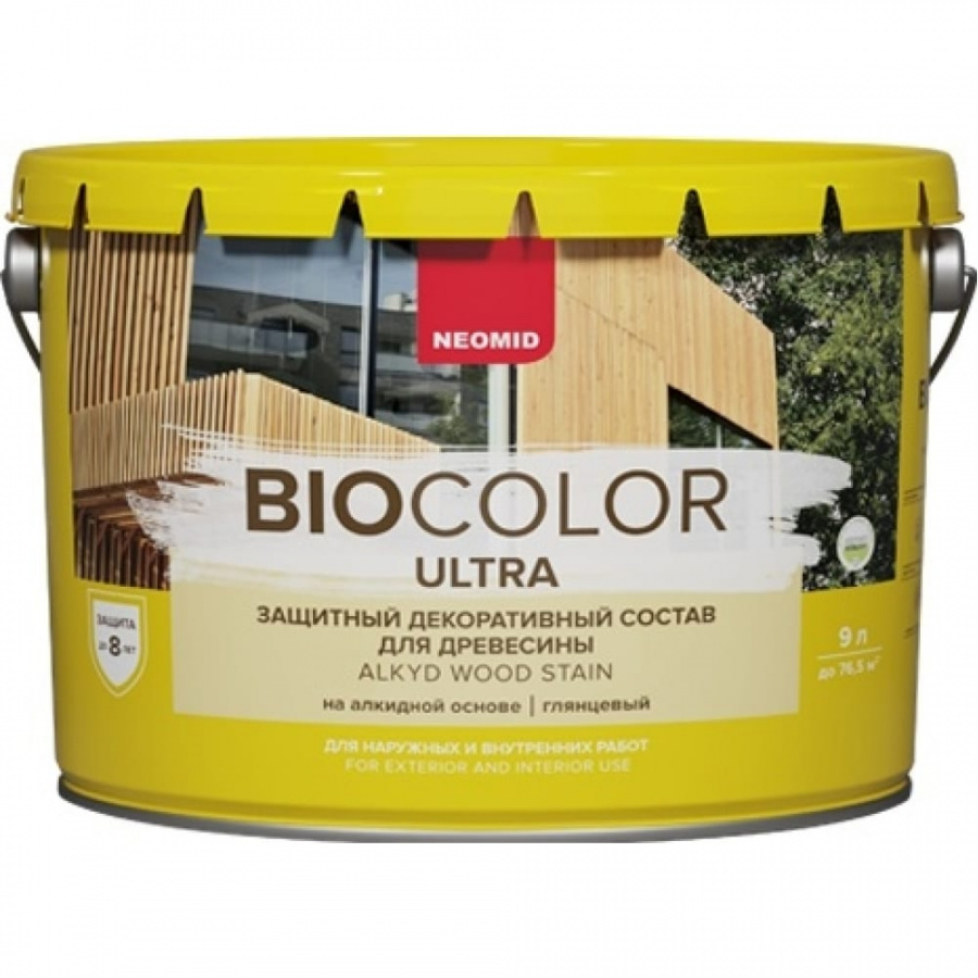 Пропитка NEOMID BIO COLOR ULTRA NEW 2020