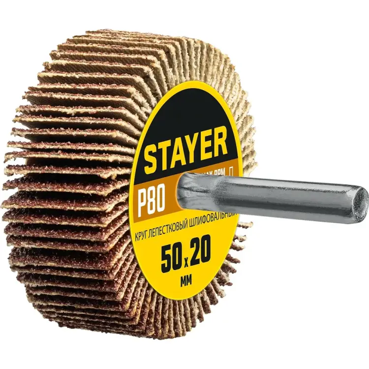 Лепестковый шлифовальный круг STAYER 36607-080 Лепестковый шлифовальный круг STAYER 36607-080