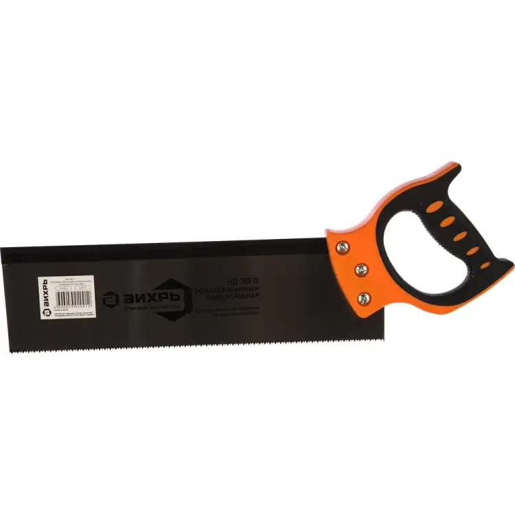 Обушковая специальные по дереву Вихрь НД 350 О 73/2/4/3