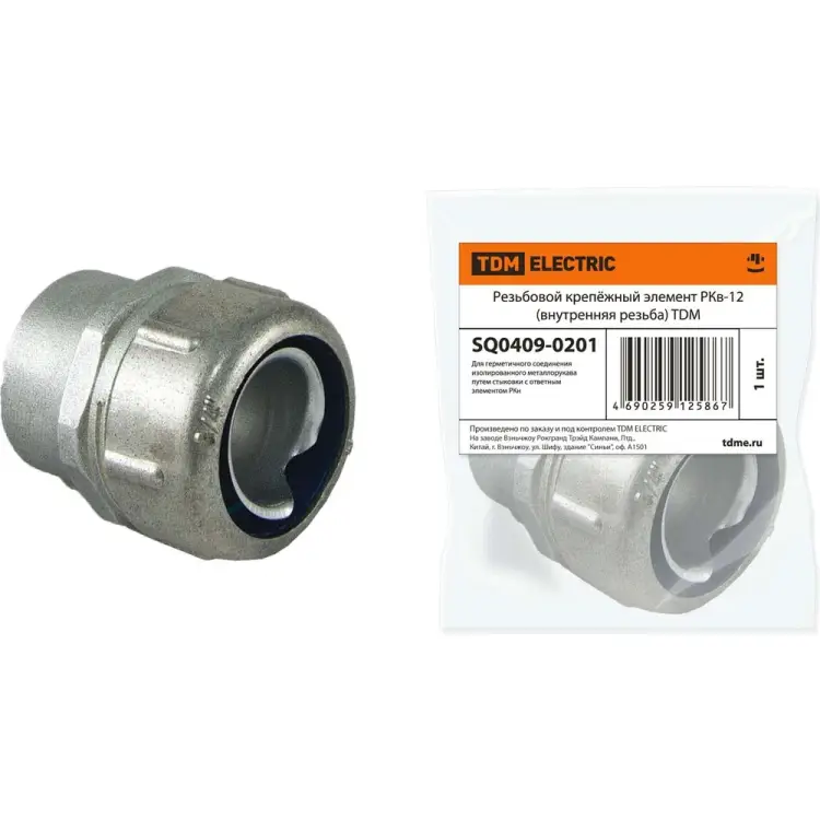 Резьбовой крепежный элемент TDM ELECTRIC РКв-12 SQ0409-0201