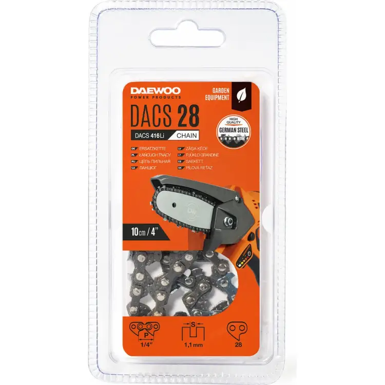 Пильная цепь DAEWOO DACS 28 Пильная цепь DAEWOO DACS 28