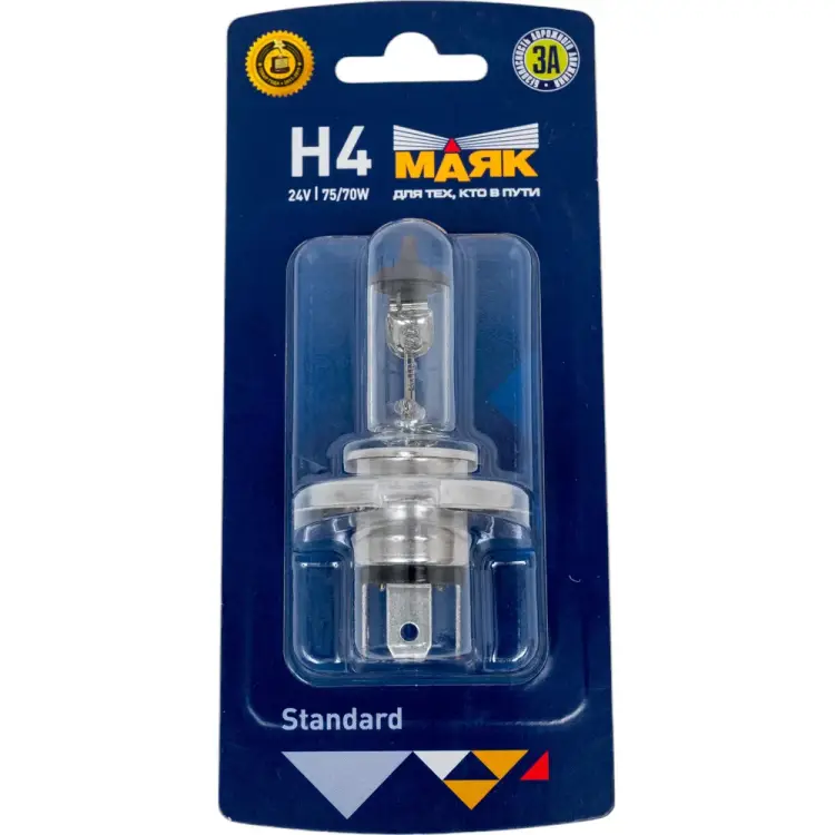 Автомобильная лампа Маяк 54430/BL