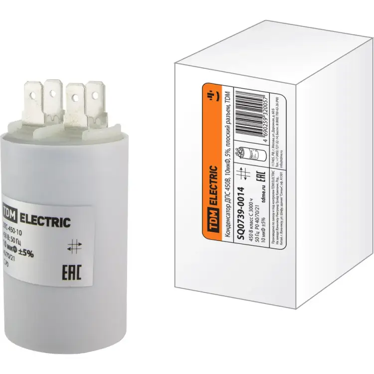 Конденсатор TDM ELECTRIC ДПС SQ0739-0014