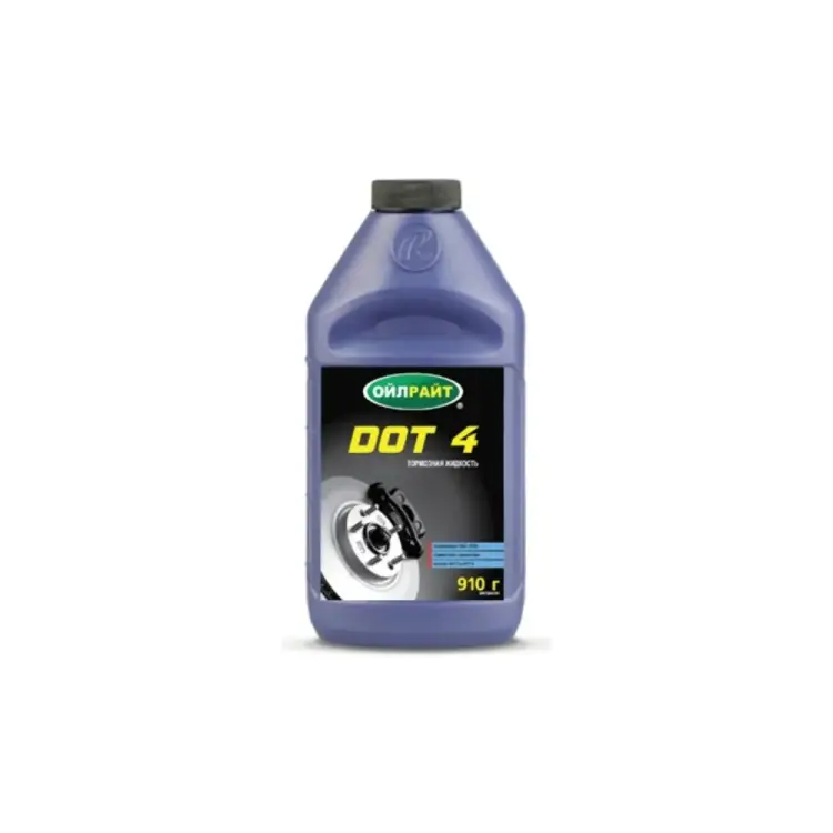 Тормозная жидкость OILRIGHT DOT-4 2647/н