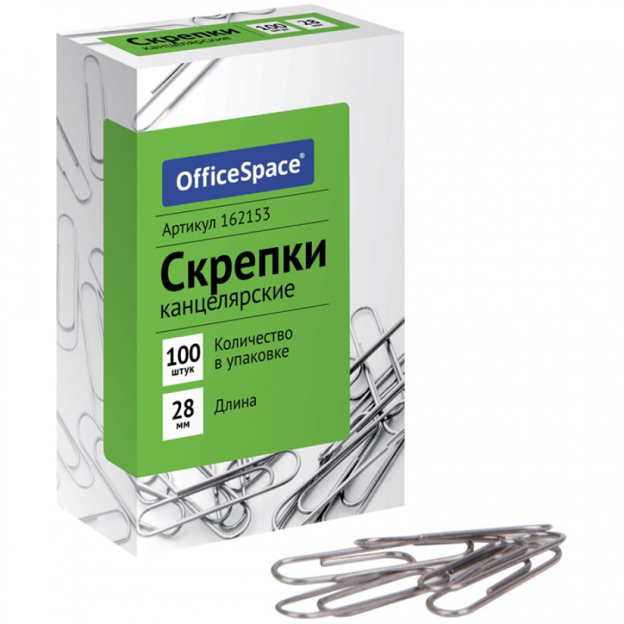 Скрепки OfficeSpace 162153