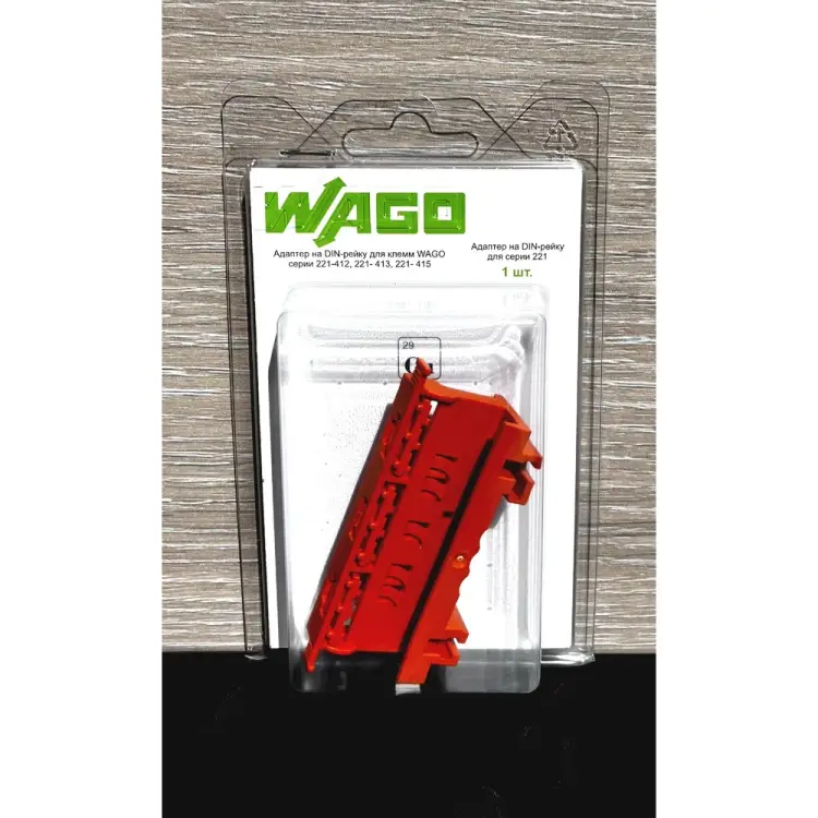 Адаптер на DIN-рейку для клемм серии 221- 412, 221- 413, 221- 415 WAGO 41573
