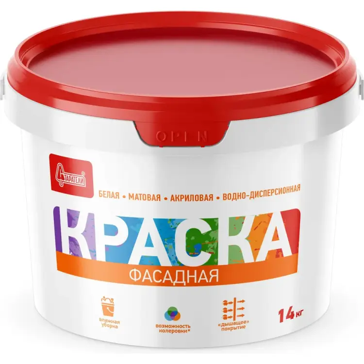 Краска Старатели 3277/407 Краска Старатели 3277/407
