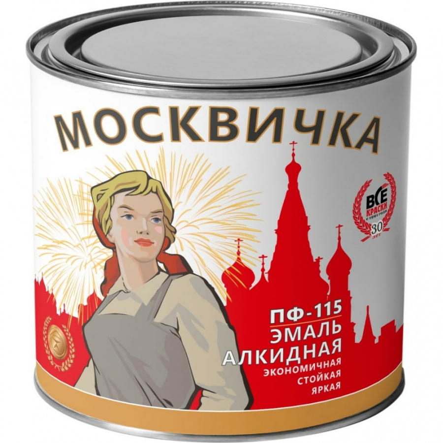 Эмаль Москвичка ПФ-115