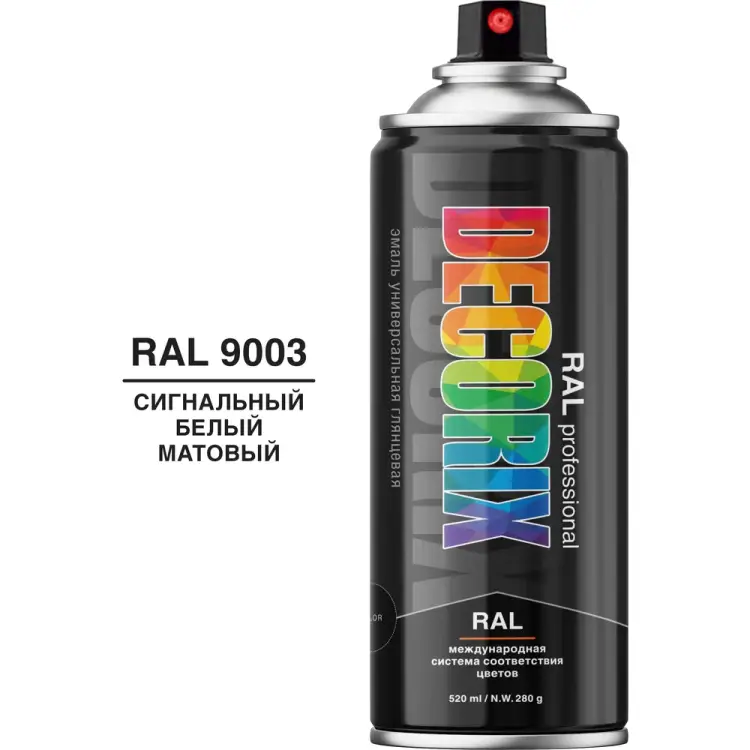 Аэрозольная эмаль Decorix RAL PROFESSIONAL 0138-9003m DX Аэрозольная эмаль Decorix RAL PROFESSIONAL 0138-9003m DX