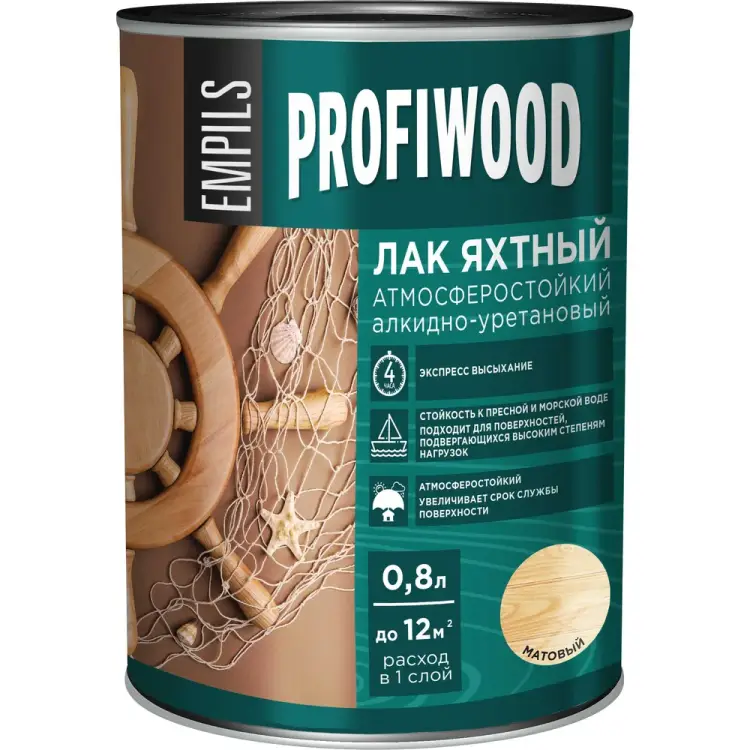 Атмосферостойкий алкидноуретановый яхтный лак Profiwood 63496