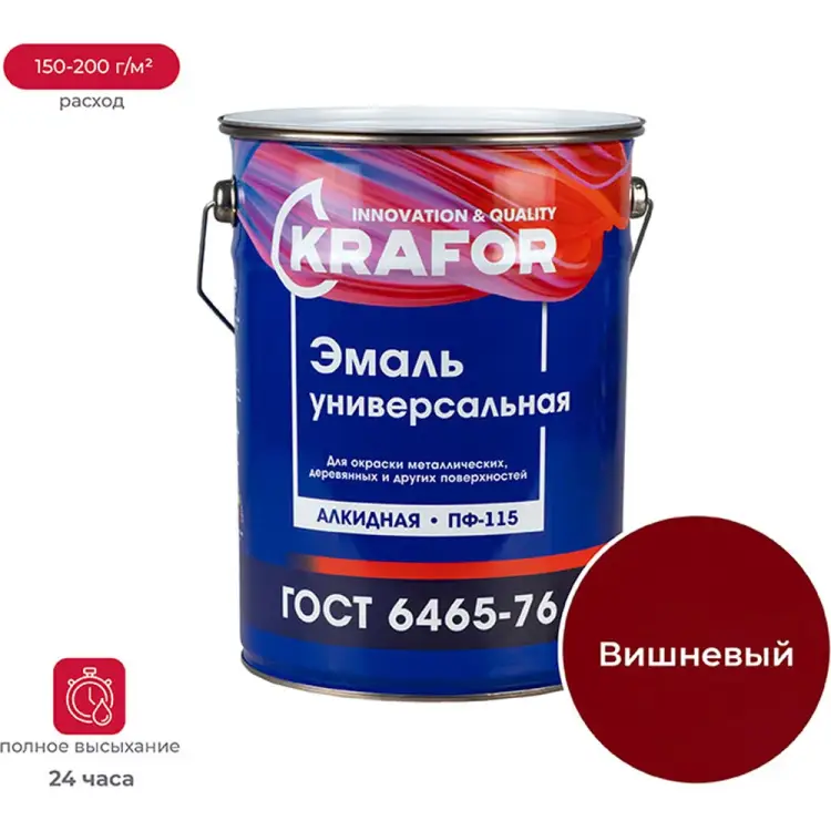 Эмаль KRAFOR ПФ-115 25990 Эмаль KRAFOR ПФ-115 25990