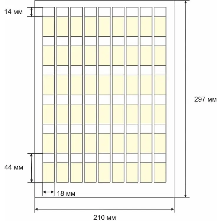 Этикетка для кабеля и провода SOFMIX СЛМ 100547