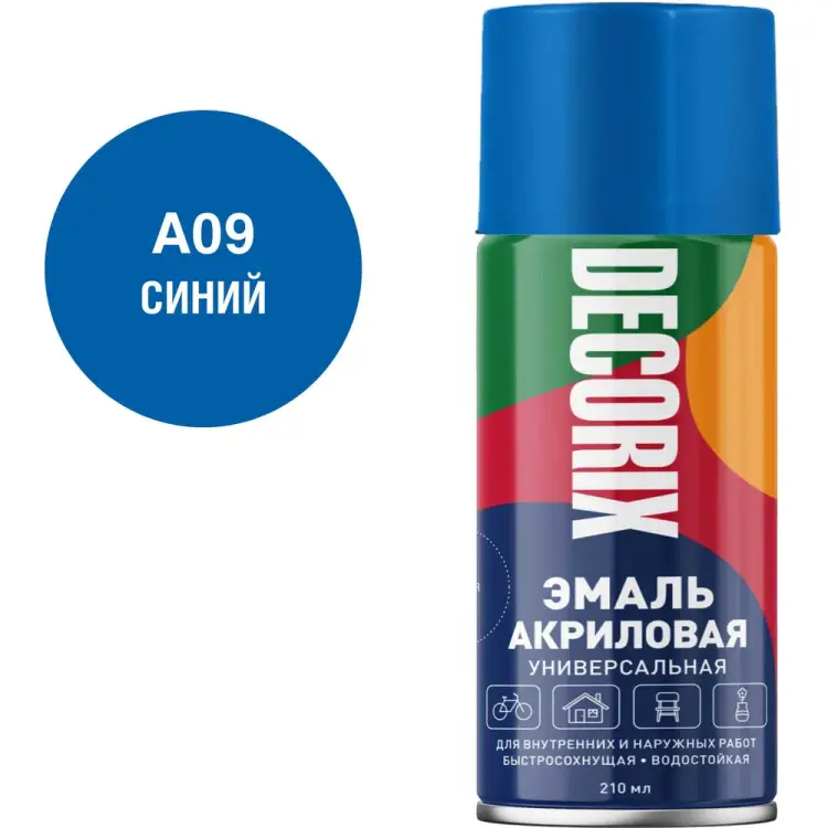 Универсальная аэрозольная акриловая эмаль Decorix 0110-09 DX