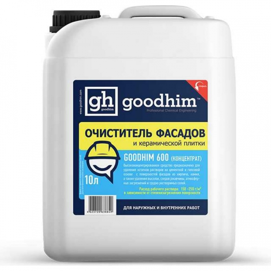 Очиститель фасадов и керамической плитки Goodhim 600