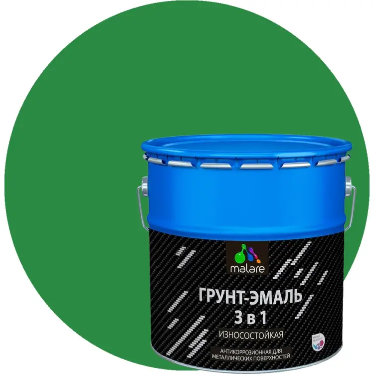 Грунт-эмаль по ржавчине MALARE 7930085244033