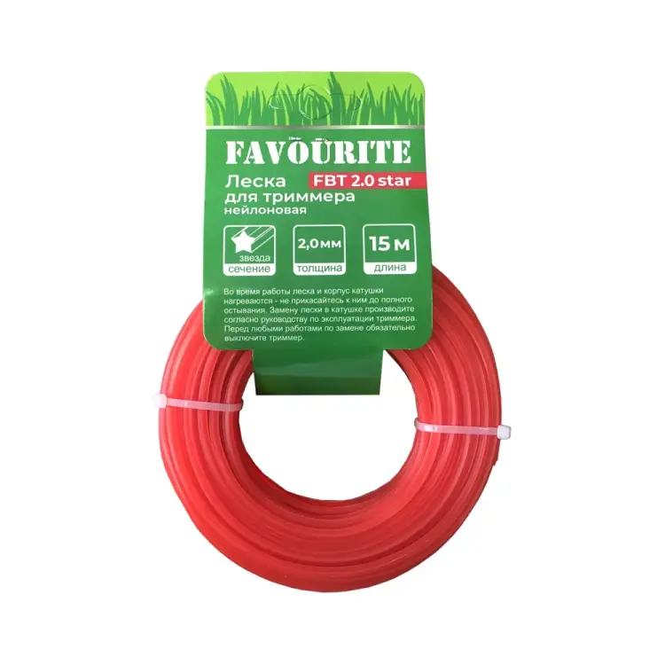 Нейлоновая леска для триммера FAVOURITE FBT 2.0star