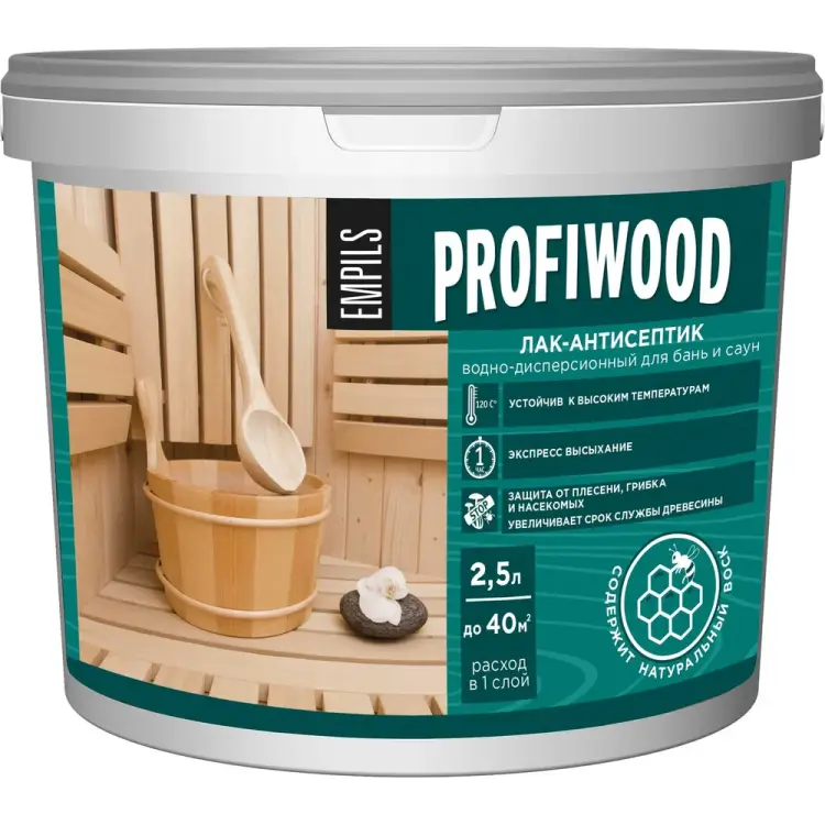 Влагостойкий водно-дисперсионный полиакриловый лак-антисептик для бань и саун Profiwood 6494