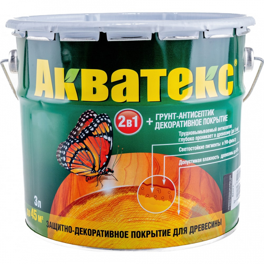 Защитно-декоративное покрытие для древесины Рогнеда 135086