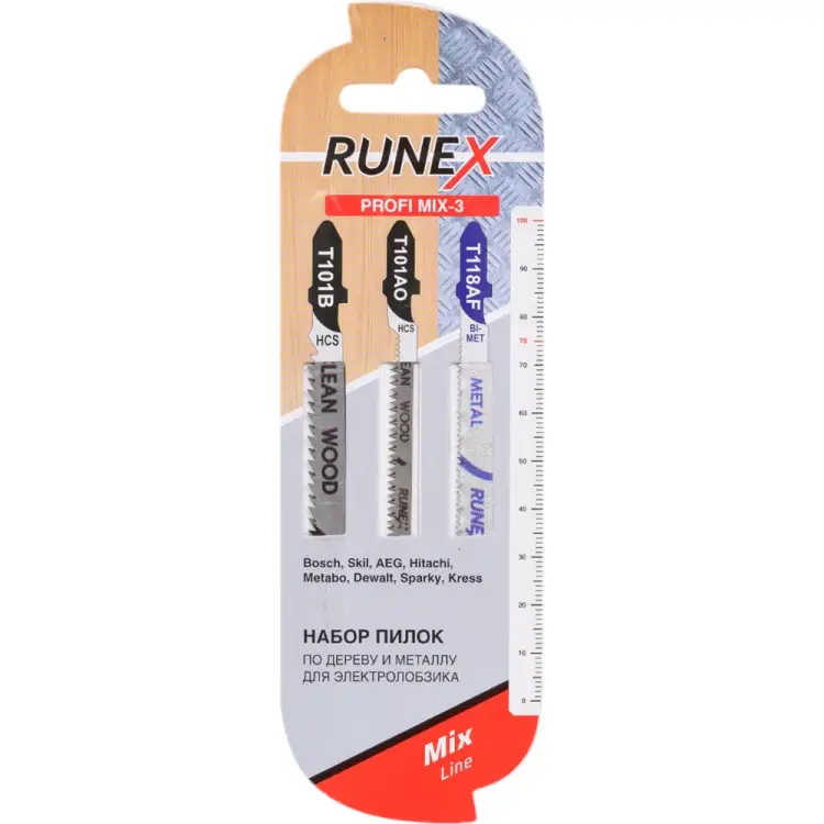 Набор пилок по дереву и металлу Runex PROFI MIX-3 555815 Набор пилок по дереву и металлу Runex PROFI MIX-3 555815