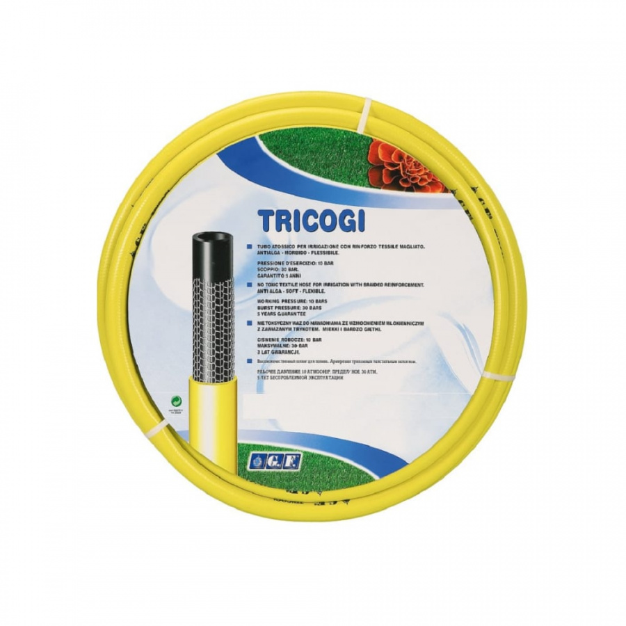 Армированный шланг GF TRICOGI