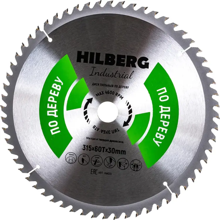 Пильный диск по дереву Hilberg Hilberg Industrial HW315 Пильный диск по дереву Hilberg Hilberg Industrial HW315