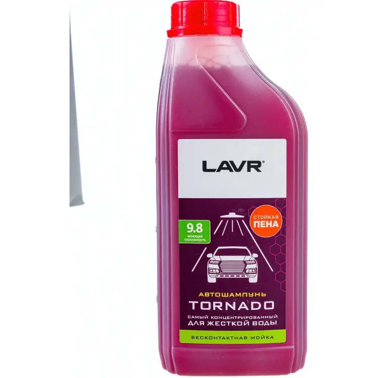 Автошампунь для бесконтактной мойки LAVR TORNADO Ln2341
