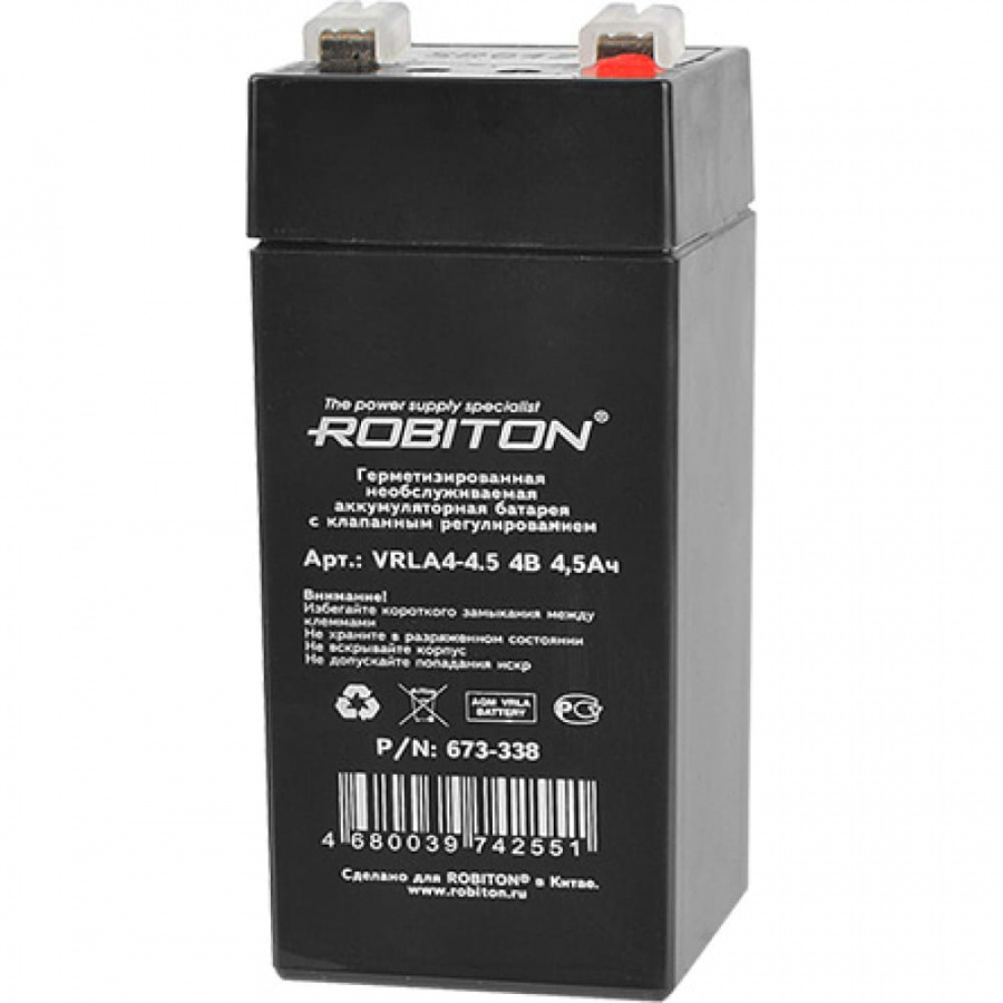 Аккумулятор Robiton VRLA4-4.5