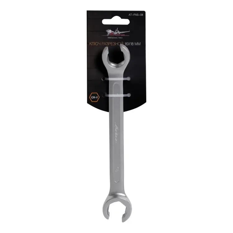 Разрезной ключ Airline AT-FNS-08
