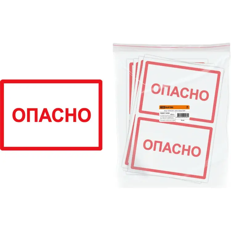 Знак TDM ELECTRIC SQ0817-0058